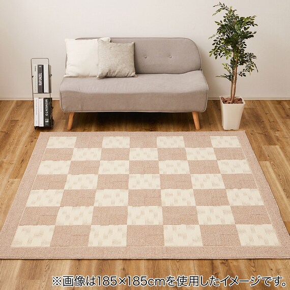はっ水加工で汚れに強い多機能日本製ラグ BE 185x240 2枚目画像