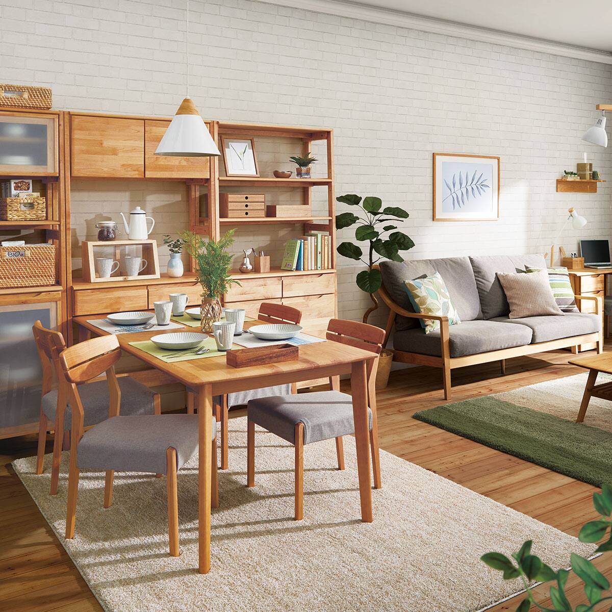 アクセントラグ Sシャギーbe 0x290 通販 ニトリネット 公式 家具 インテリア通販 アクセントラグ Sシャギーbe 0x290 通販 ニトリネット 公式 家具 インテリア通販