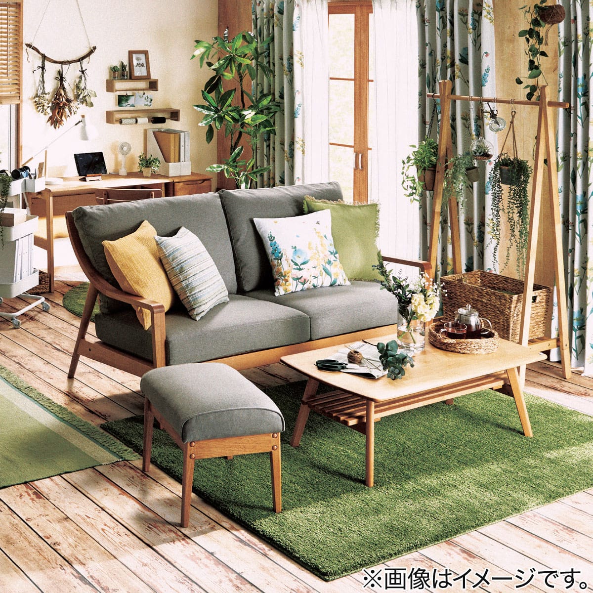 シャギーラグ Sシャギー 通販 ニトリネット 公式 家具 インテリア通販 シャギーラグ Sシャギー 通販 ニトリネット 公式 家具 インテリア通販