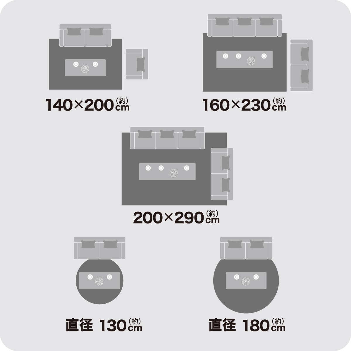 アクセント円形ラグ Sシャギーgr 直径130 通販 ニトリネット 公式 家具 インテリア通販 アクセント円形ラグ Sシャギーgr 直径130 通販 ニトリネット 公式 家具 インテリア通販