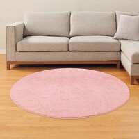 円形ラグ 円形 直径90cm ニトリネット 公式 家具 インテリア通販