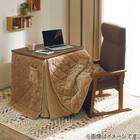 ウィルトン織りラグ(タマライ BE 240X240) 9枚目画像