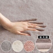 絨毯 6畳 カーペット検索結果 ニトリネット 公式 家具 インテリア通販