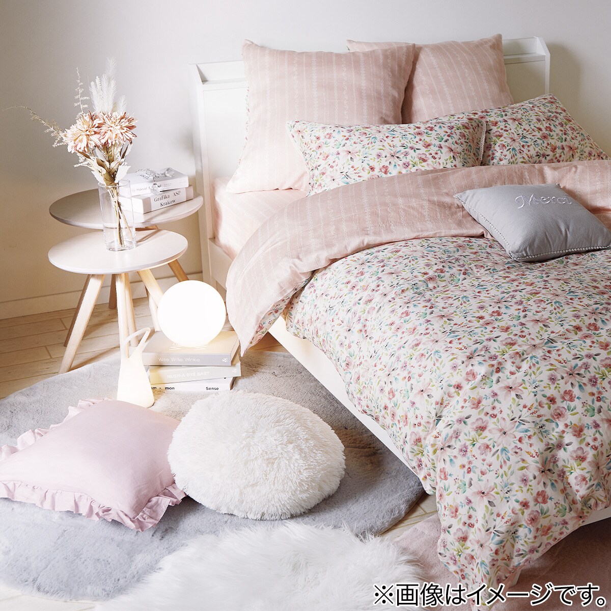 アクセントラグ ウサギ2lgy 130エンケイ 通販 ニトリネット 公式 家具 インテリア通販 アクセントラグ ウサギ2lgy 130エンケイ 通販 ニトリネット 公式 家具 インテリア通販