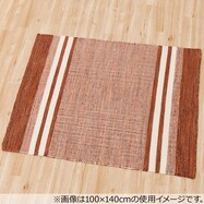 ラグ 可愛いの検索結果 ニトリネット 公式 家具 インテリア通販