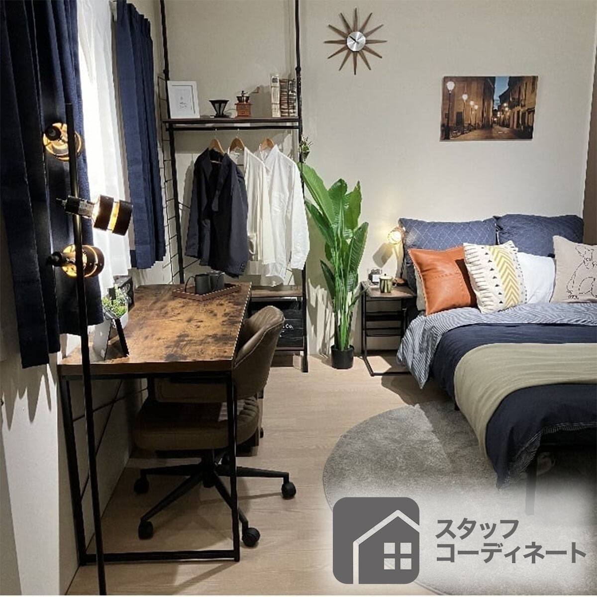 アクセントラグ( NウィンザIV 180R) | ニトリネット【公式】 家具