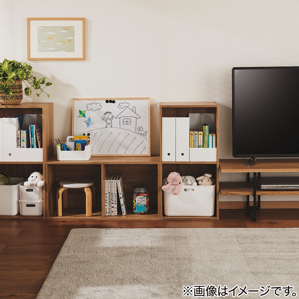 アクセントラグ( NウィンザGY 133X190)