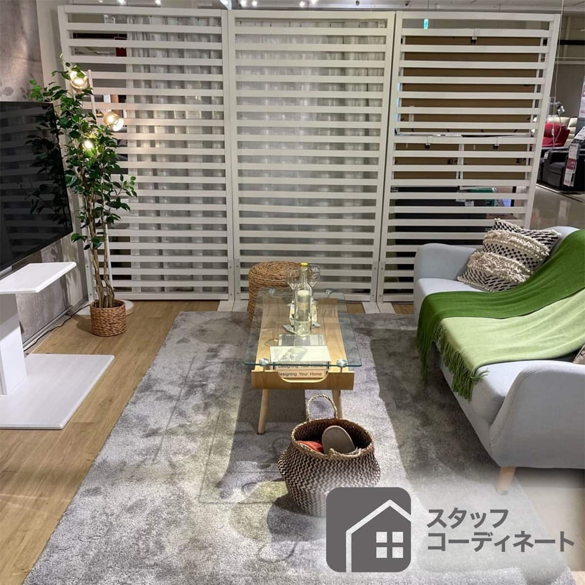 アクセントラグ( NウィンザGY 160X235) | ニトリネット【公式】 家具