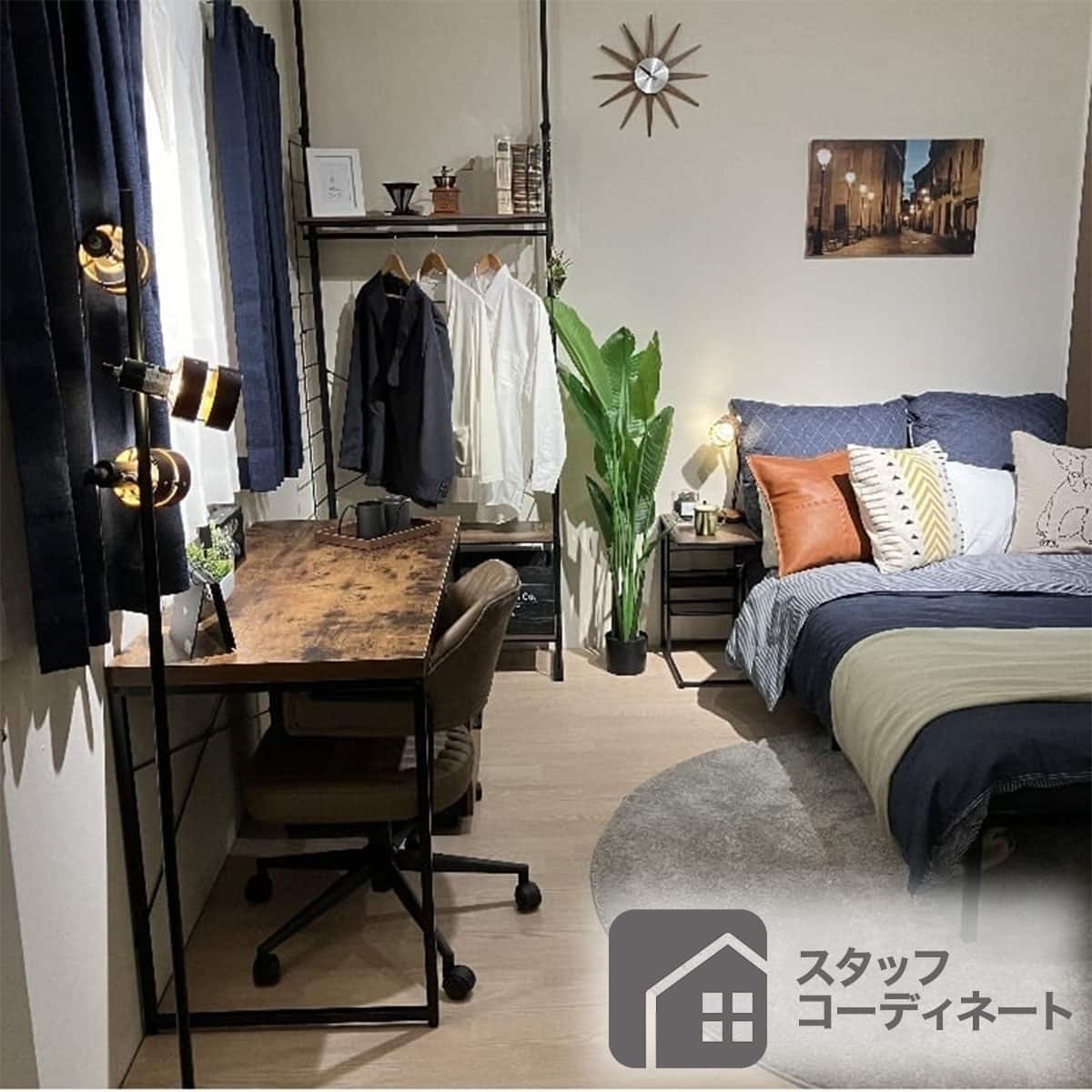 アクセントラグ( NウィンザGY 180R) | ニトリネット【公式】 家具