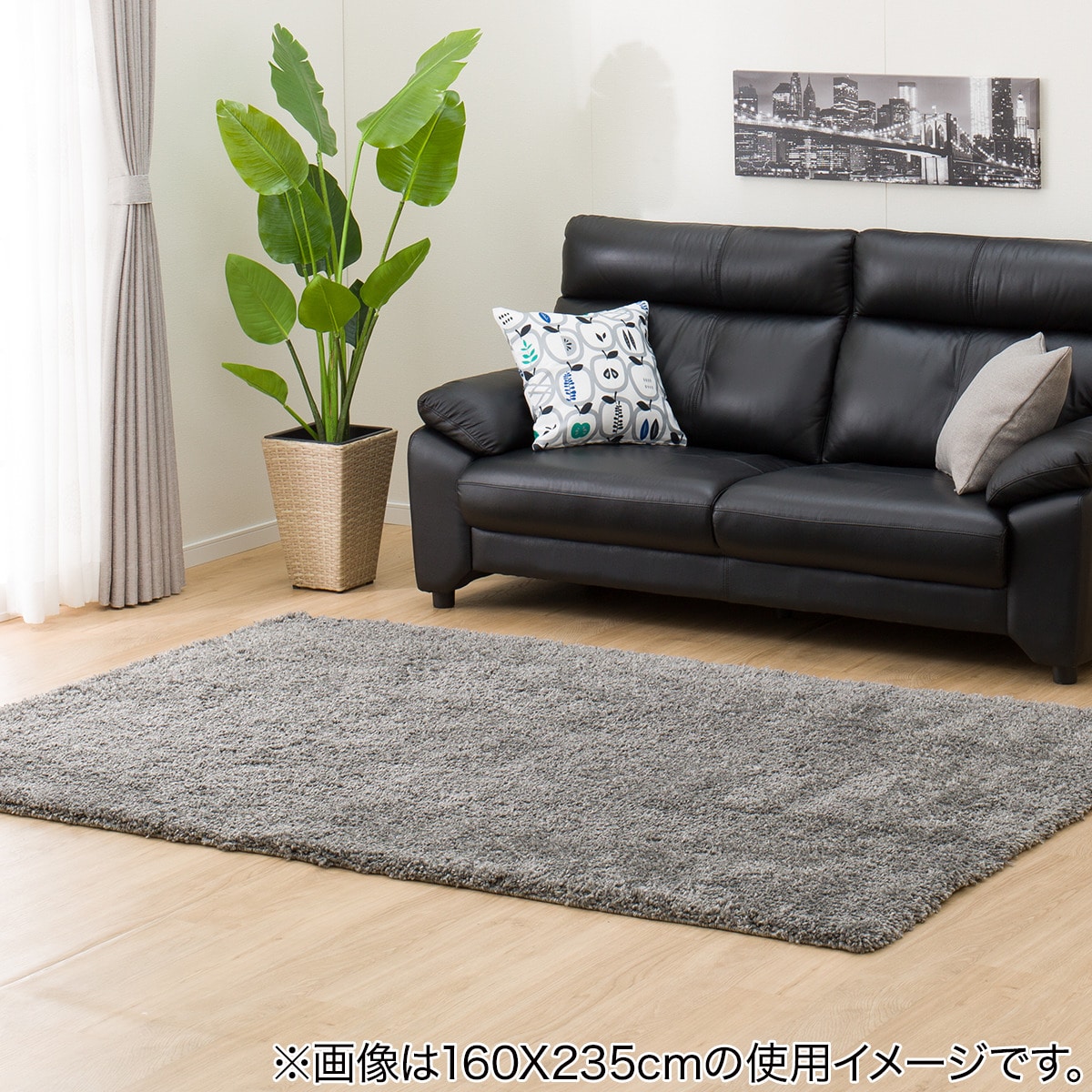 ニトリ アクセントラグ Nジーク MO 133X190 モカ 7232808 ニトリ