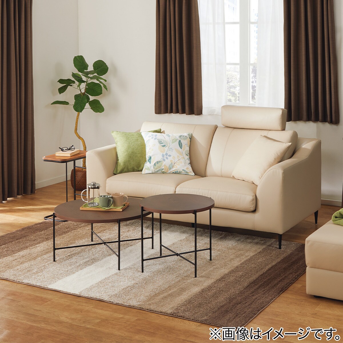 アクセントラグ(Nフォレト BR 133X190) | ニトリネット【公式】 家具