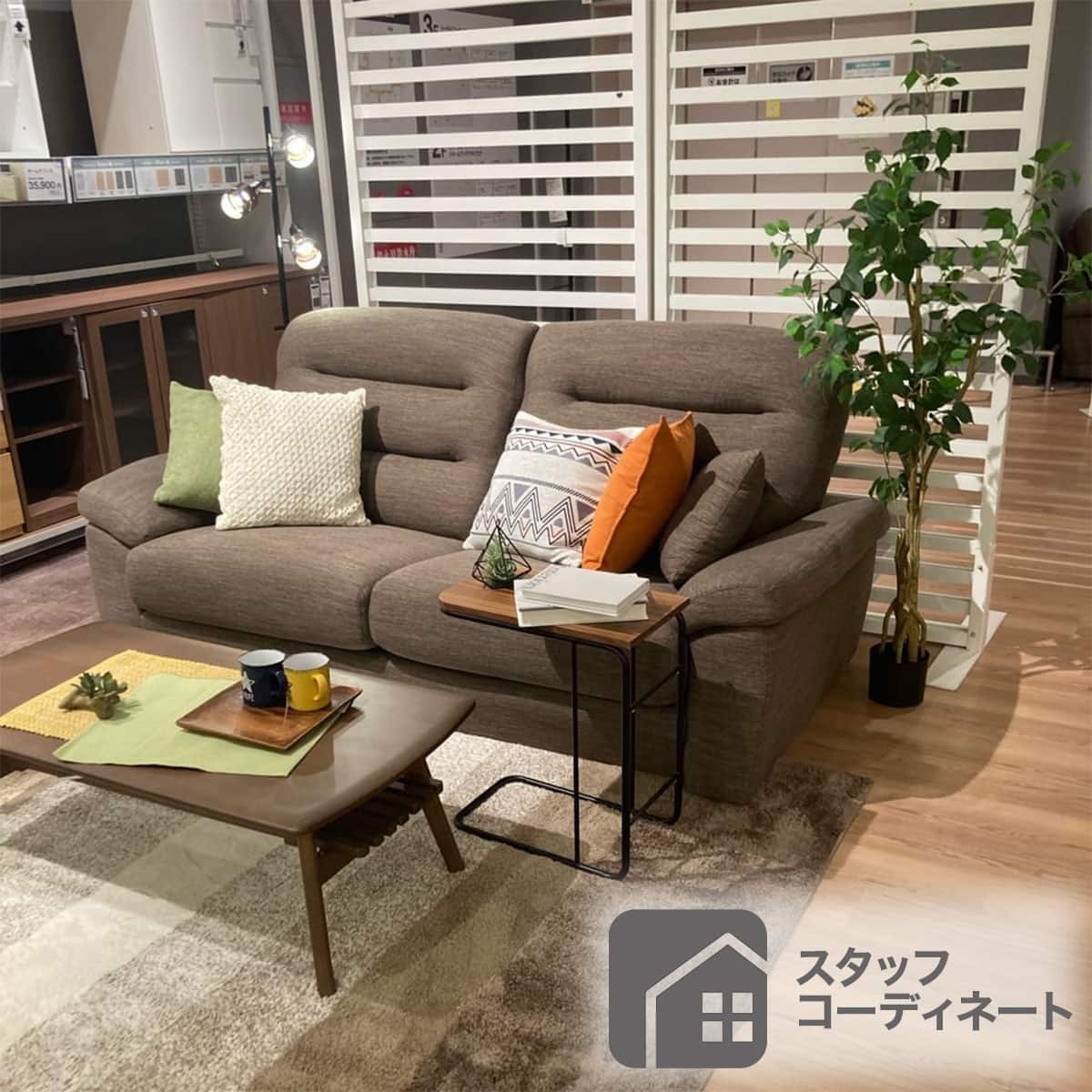 アクセントラグ(Nフォレト BR 160X235) | ニトリネット【公式】 家具