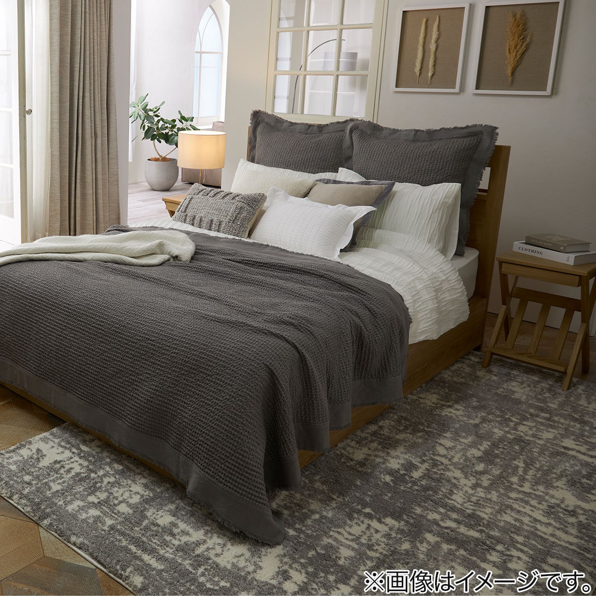 ニトリ　アクセントラグ　NウィングGY 133×190 楽天市場】アクセントラグ (Nウィンザ 133R) ニトリ 【玄関先迄