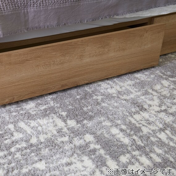 アクセントラグ(Nナノシャグ 133X190)(Living in Comfort) 9枚目画像