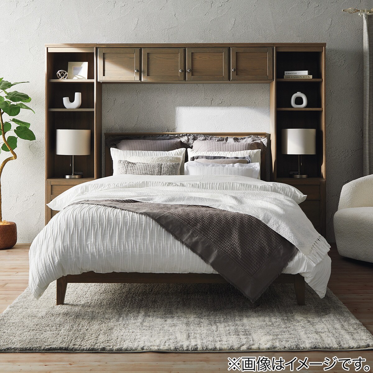 【ほぼ新品】ニトリ アクセントラグ Nナノシャグ 285×200 アクセントラグ(Nナノシャグ 160X235)(Living in Comfort