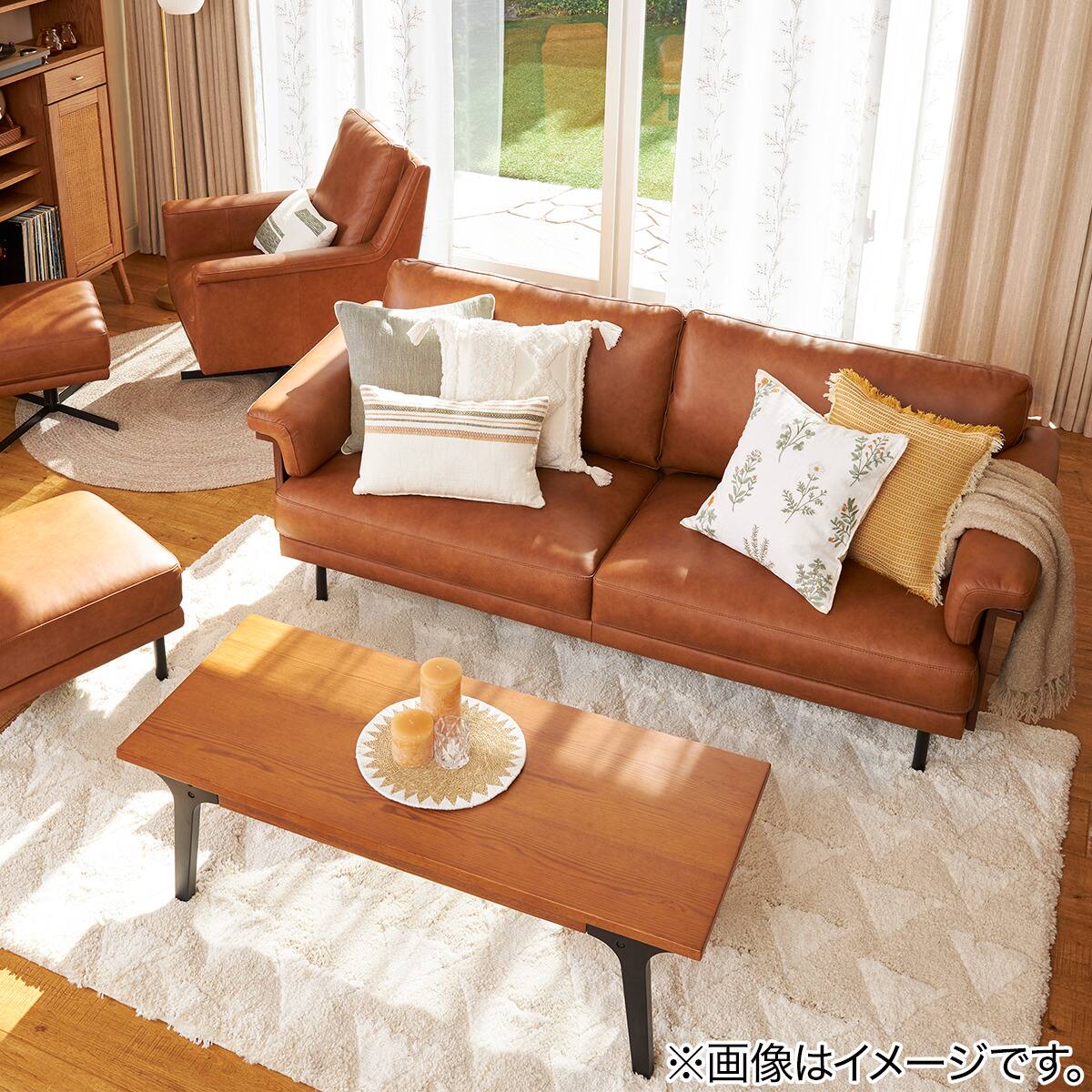 アクセントラグ(Nラカーザ 200X285)(Living in Comfort) | ニトリ