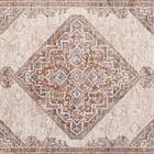 アクセントラグ(Nカミラ 160X235) 6枚目画像