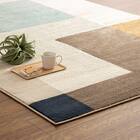 ウィルトン織りラグ(200X285 ORW02) 1枚目画像