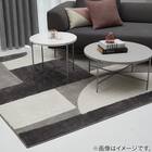 ウィルトン織りラグ(200X285 ORW04)(Living in Comfort) 2枚目画像