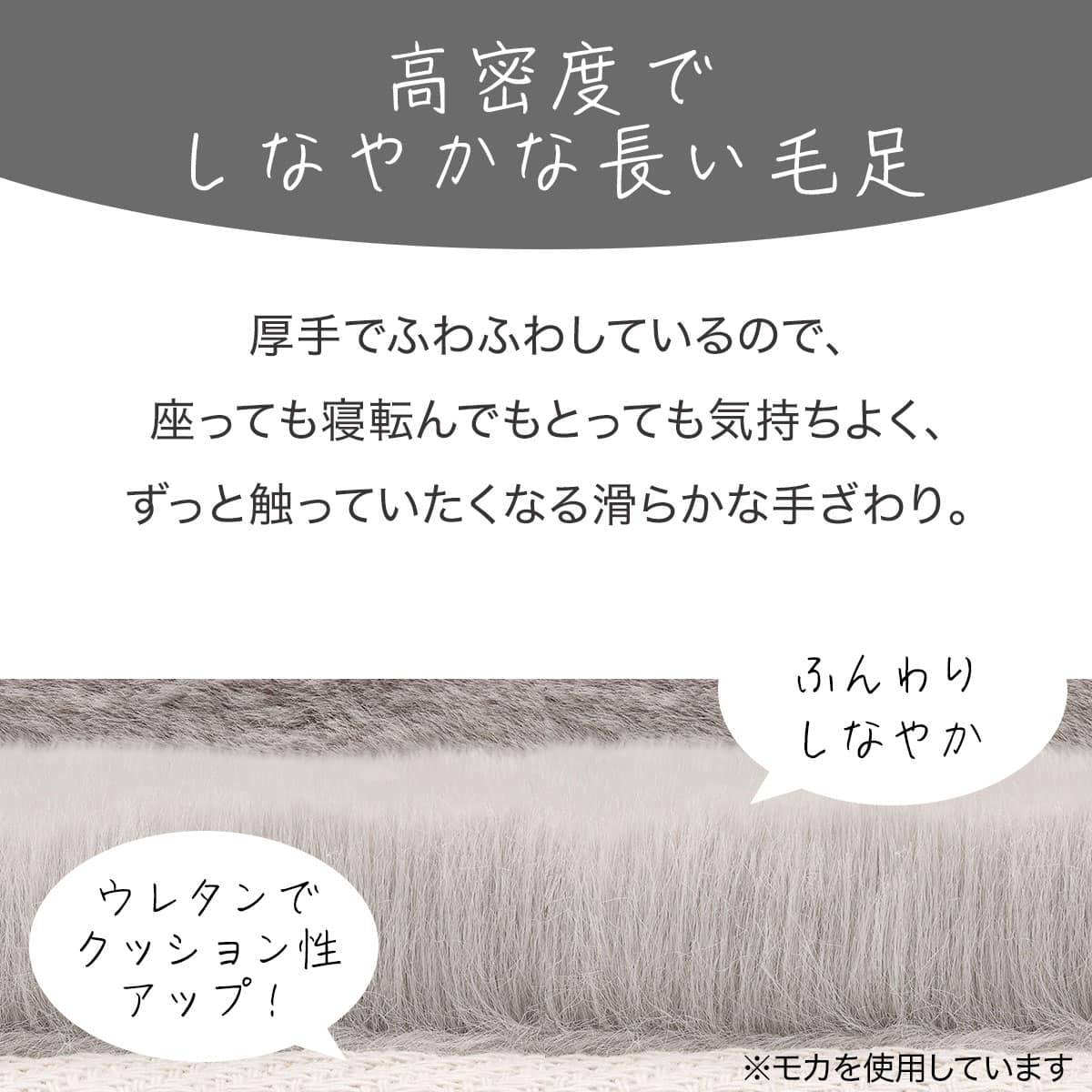 アクセントラグ(ウサギラグ3 200X200 LGY US02) | ニトリネット【公式