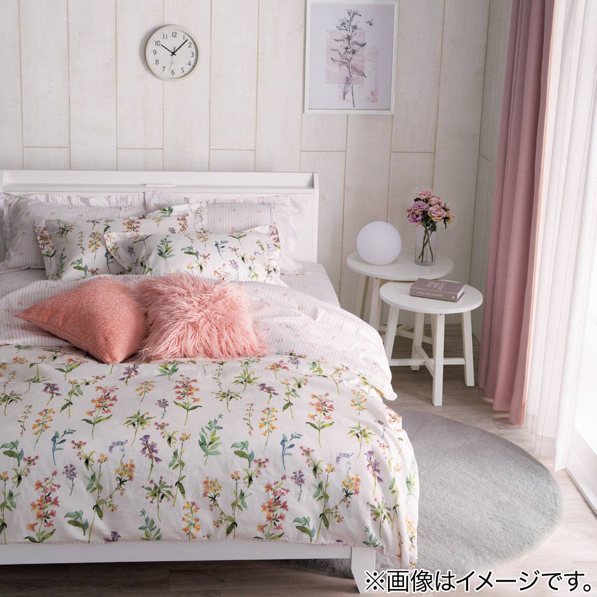 ニトリ アクセントラグ(ウサギ2LGY 200X290) 3畳用 ニトリ アクセントラグ(ウサギ2LGY 200X290) 3畳用