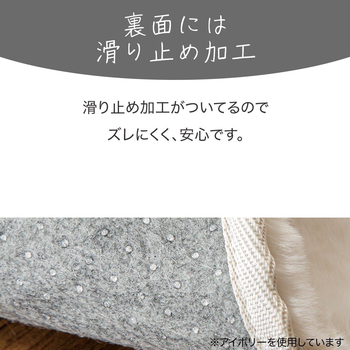 ゆらたろう様の専用ページ アクセントラグ(ウサギラグ3 180R LMO US01) | ニトリネット【公式