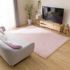 アクセントラグ(ウサギラグ3 160X230 RO US04) 1枚目画像