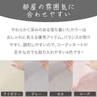 アクセントラグ(ウサギラグ3 160X230 RO US04) 20枚目画像