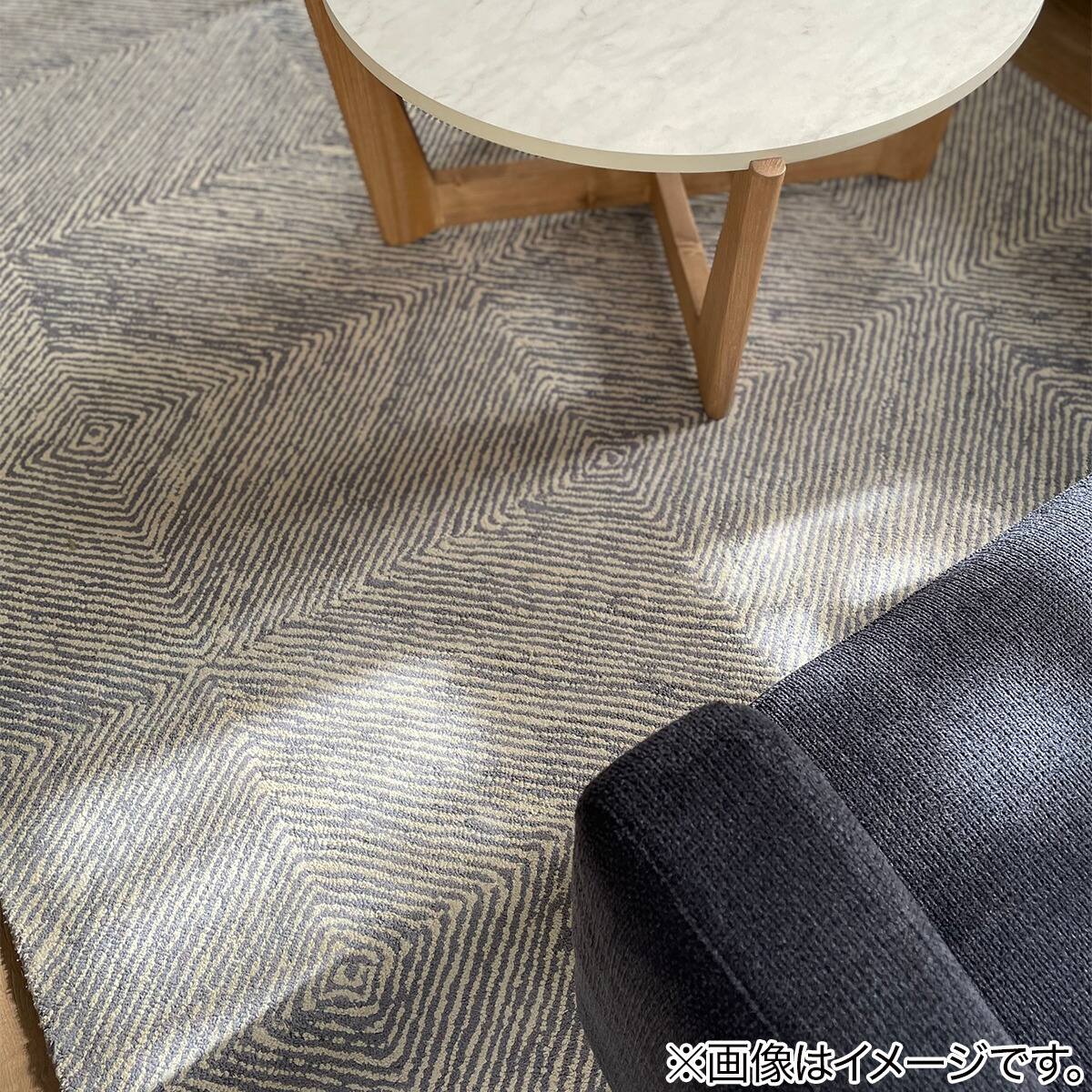 ハンドタフトラグ 200x290cm 約3.7畳 ANM012(Living in Comfort