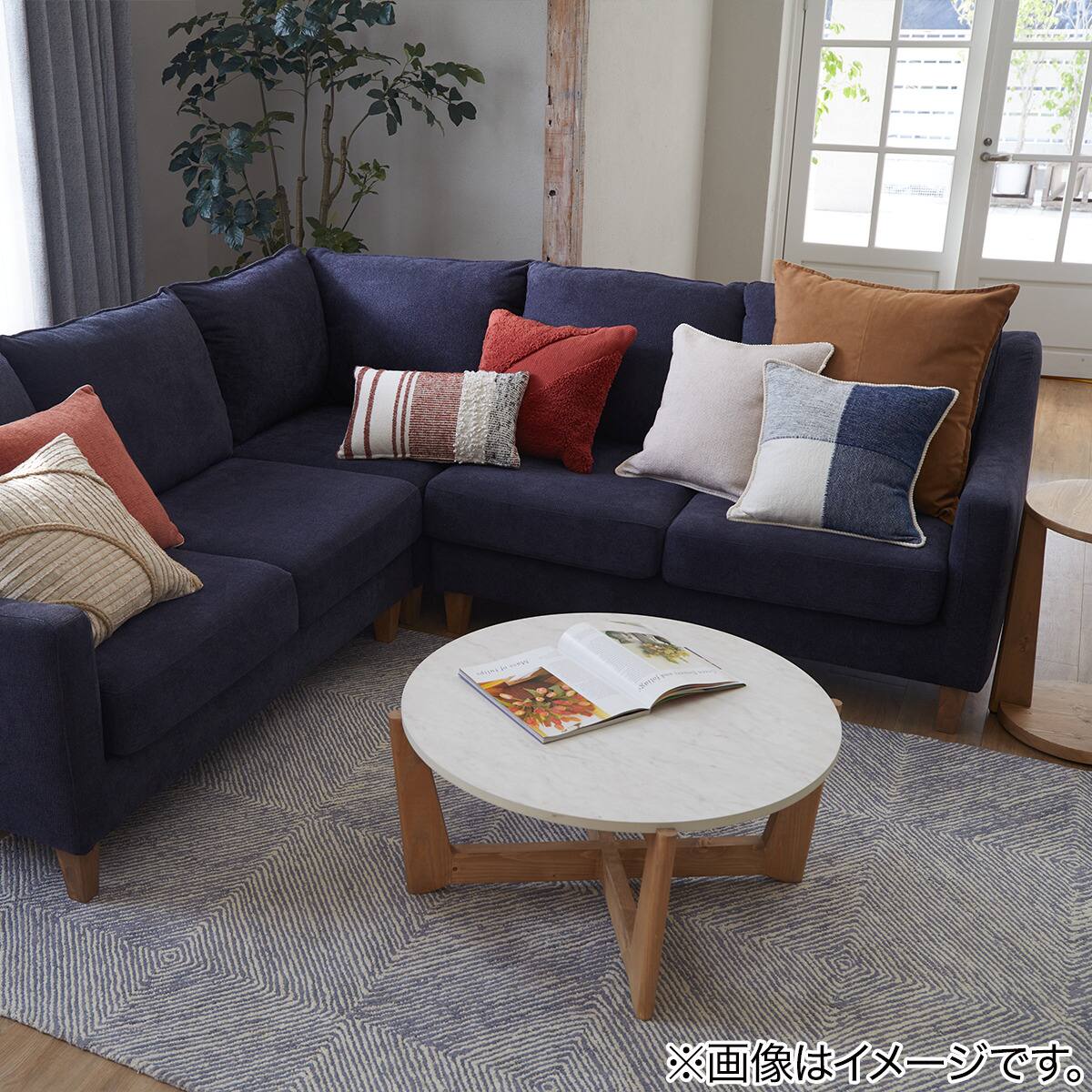 ハンドタフトラグ 200x290cm 約3.7畳 ANM012(Living in Comfort