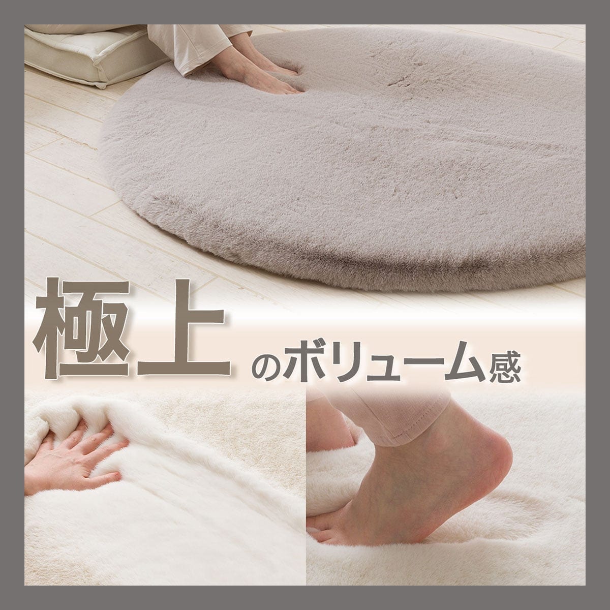 アクセントラグ ウサギ | ニトリネット【公式】 家具