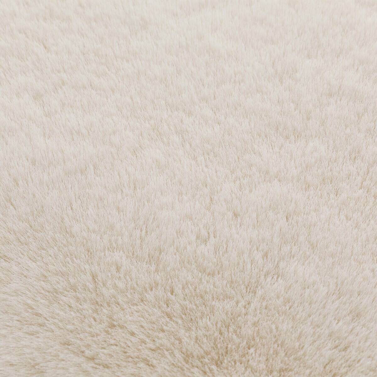 アクセントラグ(ウサギラグSP 200X200 IV ZG03) | ニトリネット【公式