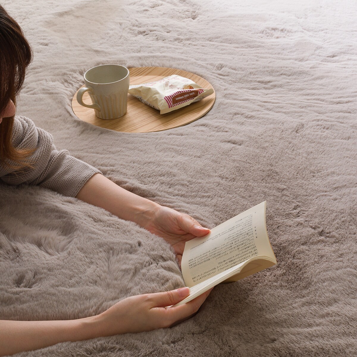 ニトリ ウサギラグＳＰ(140×200) ニトリ アクセントラグ(ウサギラグSP 140X200 MO ZG03) : ニトリ