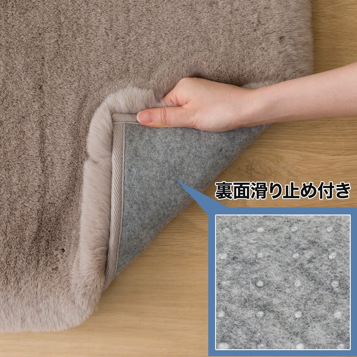 お値下げNITORI ニトリ アクセントラグ ウサギSP 140X200 グレー ニトリ アクセントラグ(ウサギラグSP 140X200 MO ZG03) : ニトリ Yahoo
