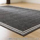 ウィルトンラグ(133X190 ORW15) 2枚目画像