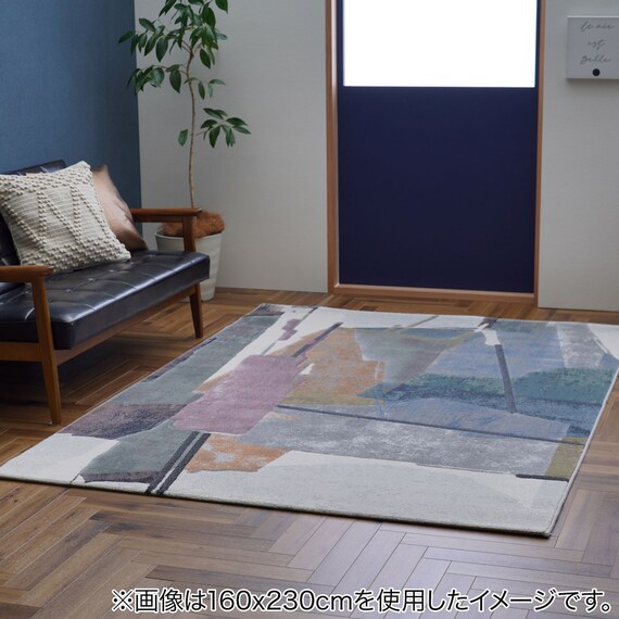 ウィルトンラグ(スピネル 200x250) 3枚目画像