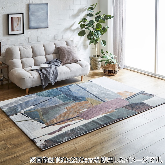 ウィルトンラグ(スピネル 200x250) 4枚目画像