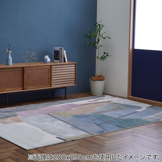 ウィルトンラグ(スピネル 200x250) 8枚目画像