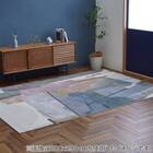 ウィルトンラグ(スピネル 200x290) 2枚目画像