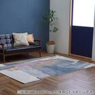 ウィルトンラグ(スピネル 200x290) 7枚目画像