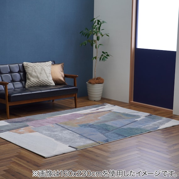 ウィルトンラグ(スピネル 200x290) 7枚目画像