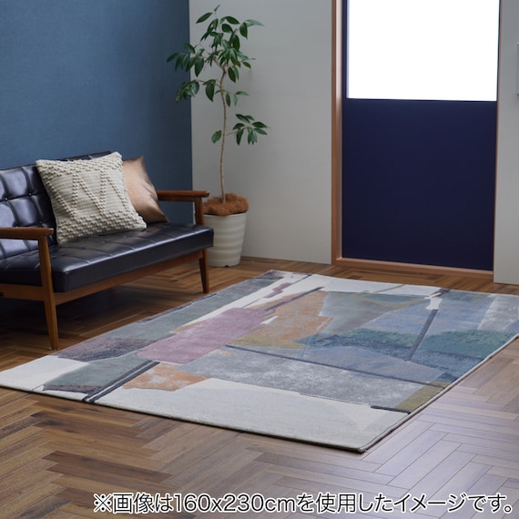 ウィルトンラグ(スピネル 200x290) 8枚目画像