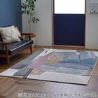 ウィルトンラグ(スピネル 200x290) 9枚目画像