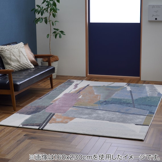 ウィルトンラグ(スピネル 200x290) 9枚目画像