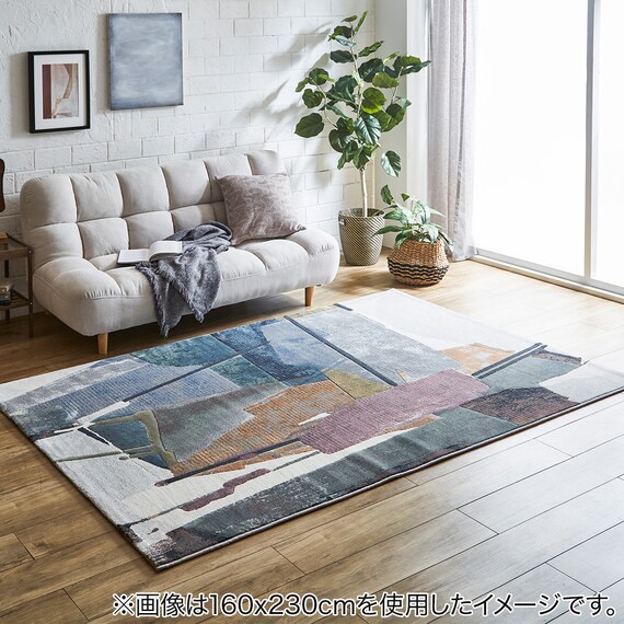 ウィルトンラグ(スピネル 200x290) 10枚目画像