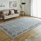 ウィルトンラグ(アルスラーンNV 240x330) 4枚目画像