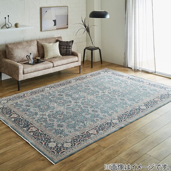 ウィルトンラグ(アルスラーンNV 240x330) 4枚目画像