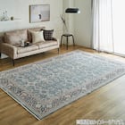 ウィルトンラグ(アルスラーンNV 240x330) 4枚目画像