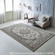 ウィルトンラグ(ロザリオ)