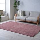 ウィルトンラグ(マイアRE 200x250) 1枚目画像